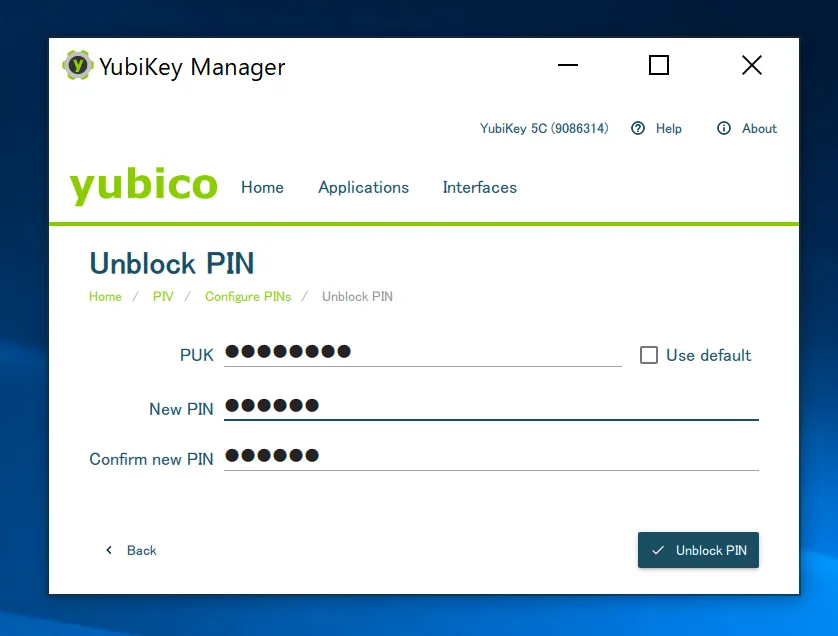 Yubikey ManagerからPINの変更を行うことも可能