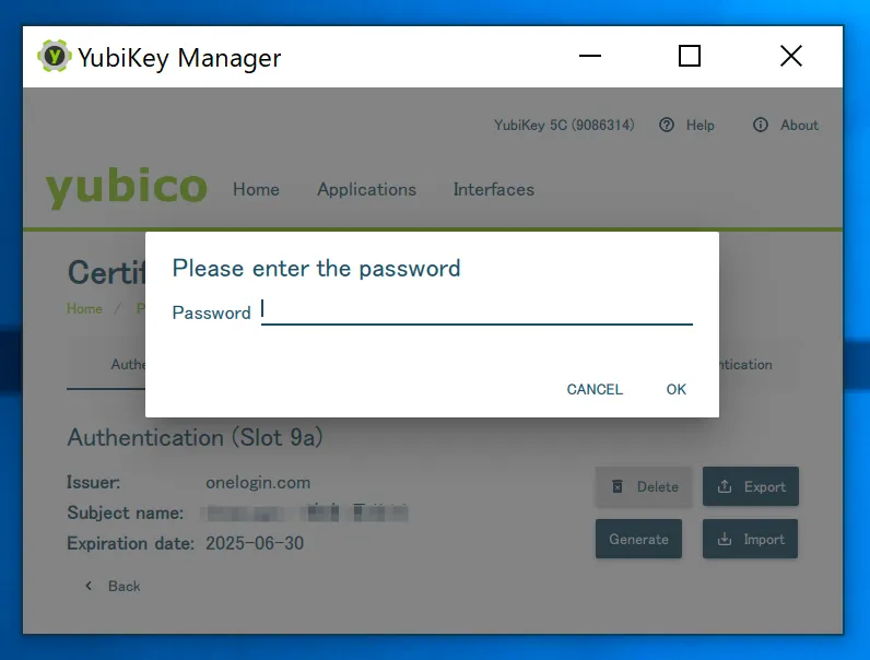 Yubikey ManagerからPINの変更を行うことも可能